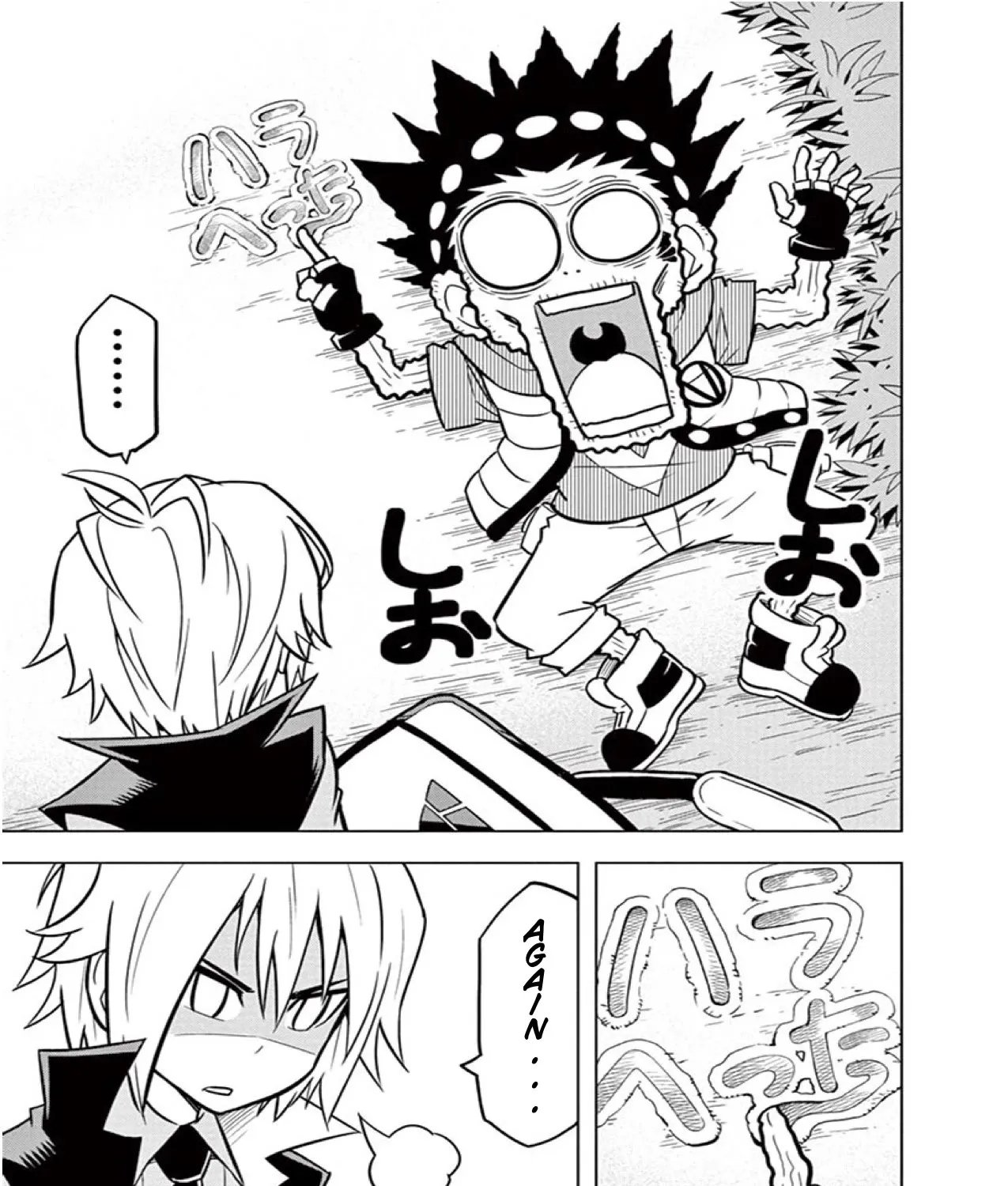 Beyblade Burst Manga, chapter 12, page 3