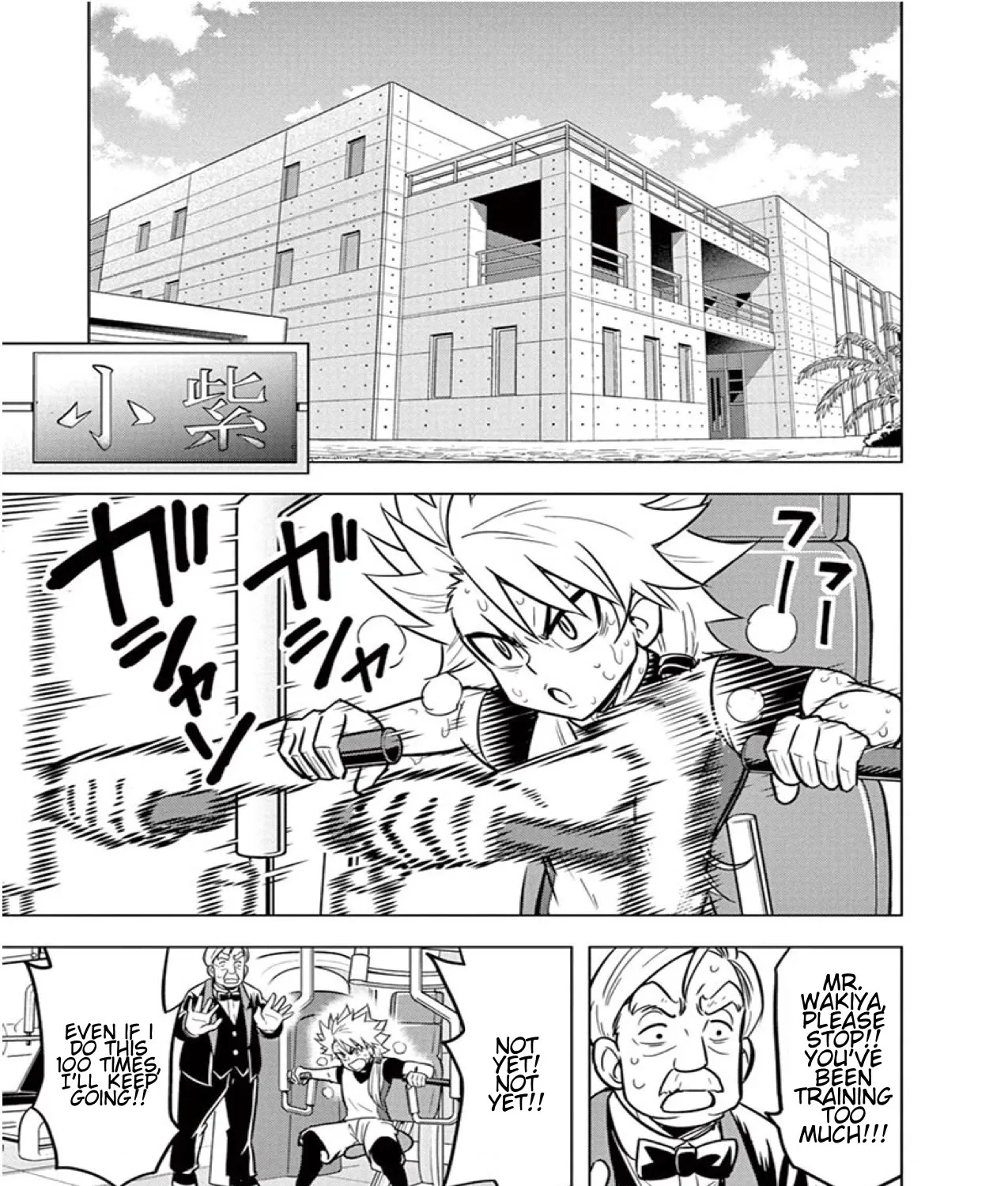 Beyblade Burst Manga, chapter 12, page 43