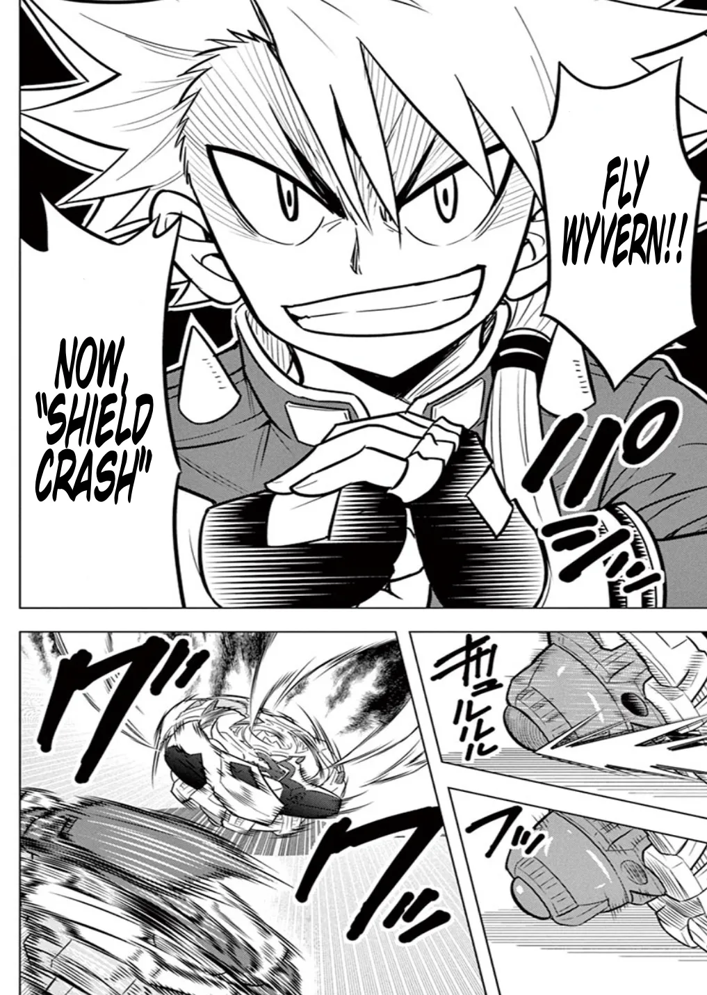 Beyblade Burst Manga, chapter 13, page 10