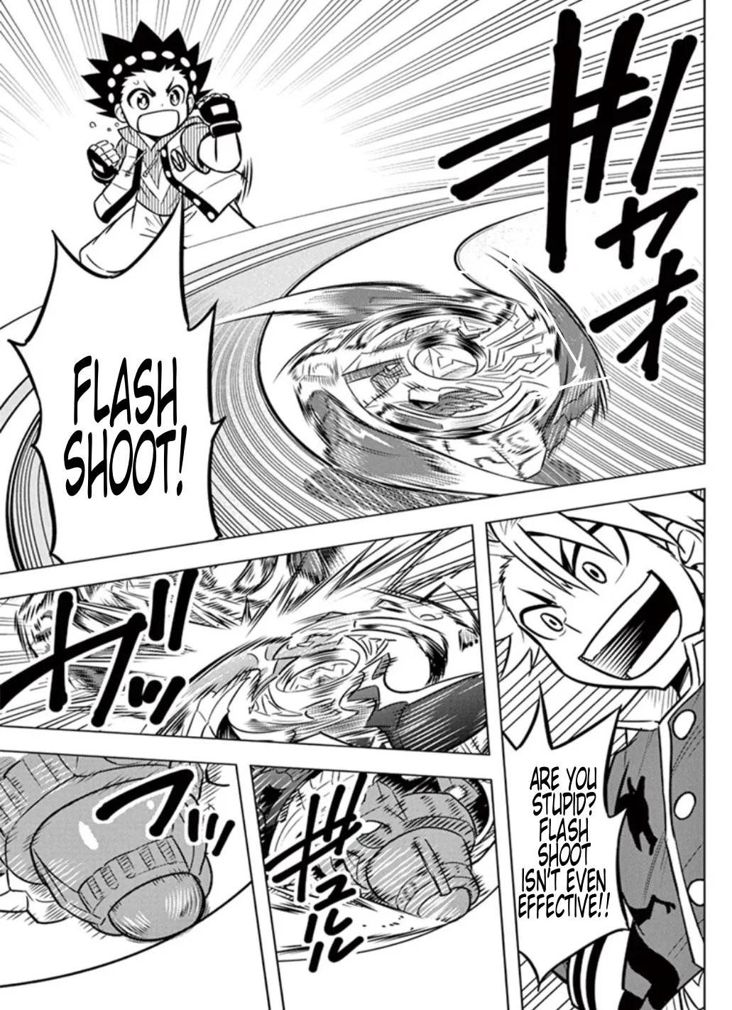 Beyblade Burst Manga, chapter 13, page 17