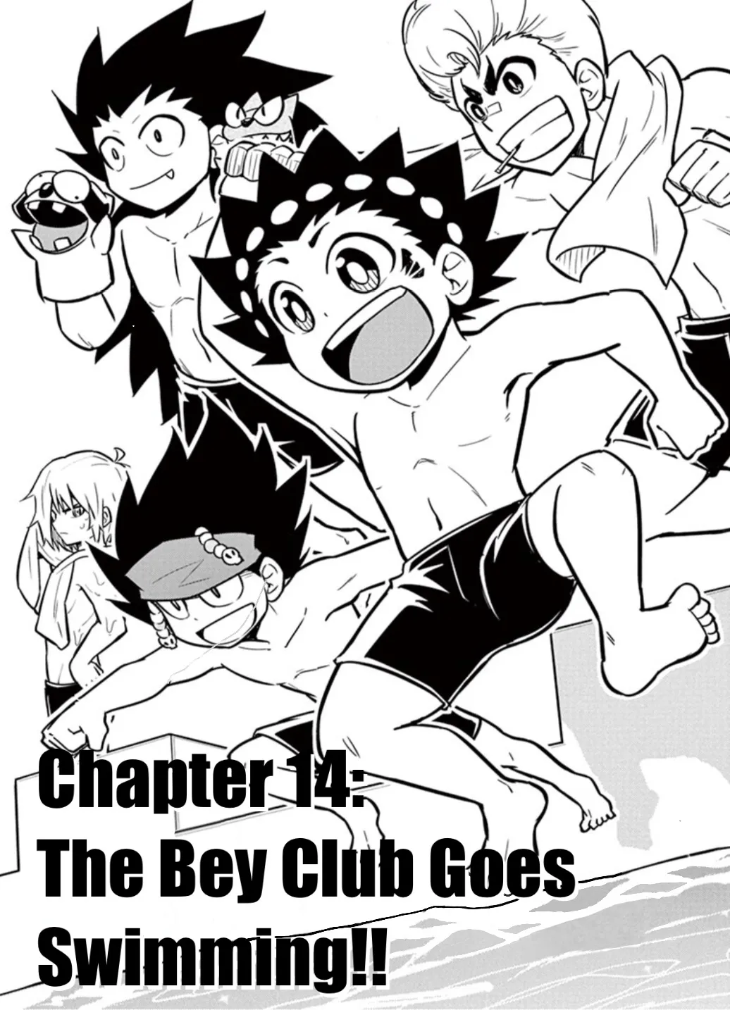 Beyblade Burst Manga, chapter 14, page 1