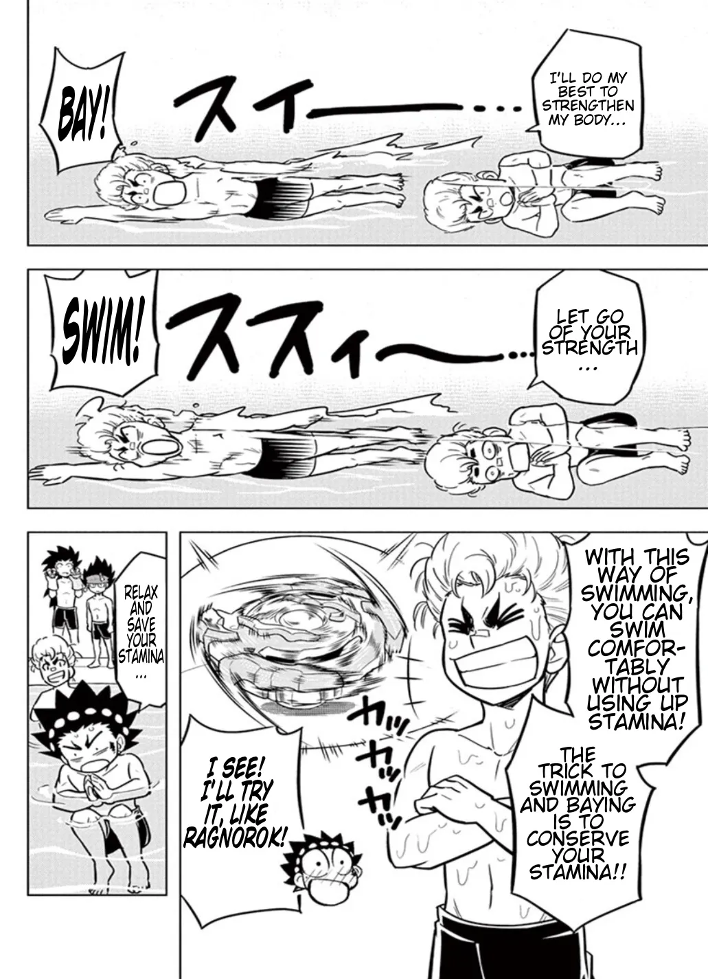 Beyblade Burst Manga, chapter 14, page 6