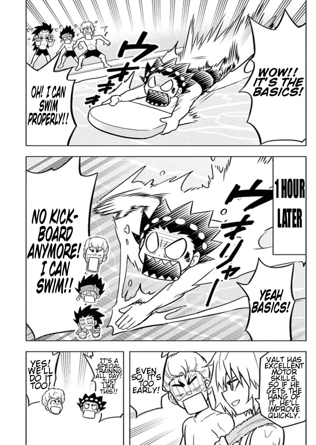 Beyblade Burst Manga, chapter 14, page 13