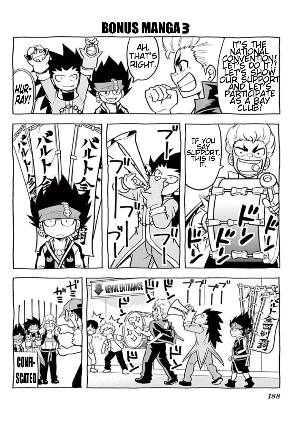 Beyblade Burst Manga, chapter 14, page 18