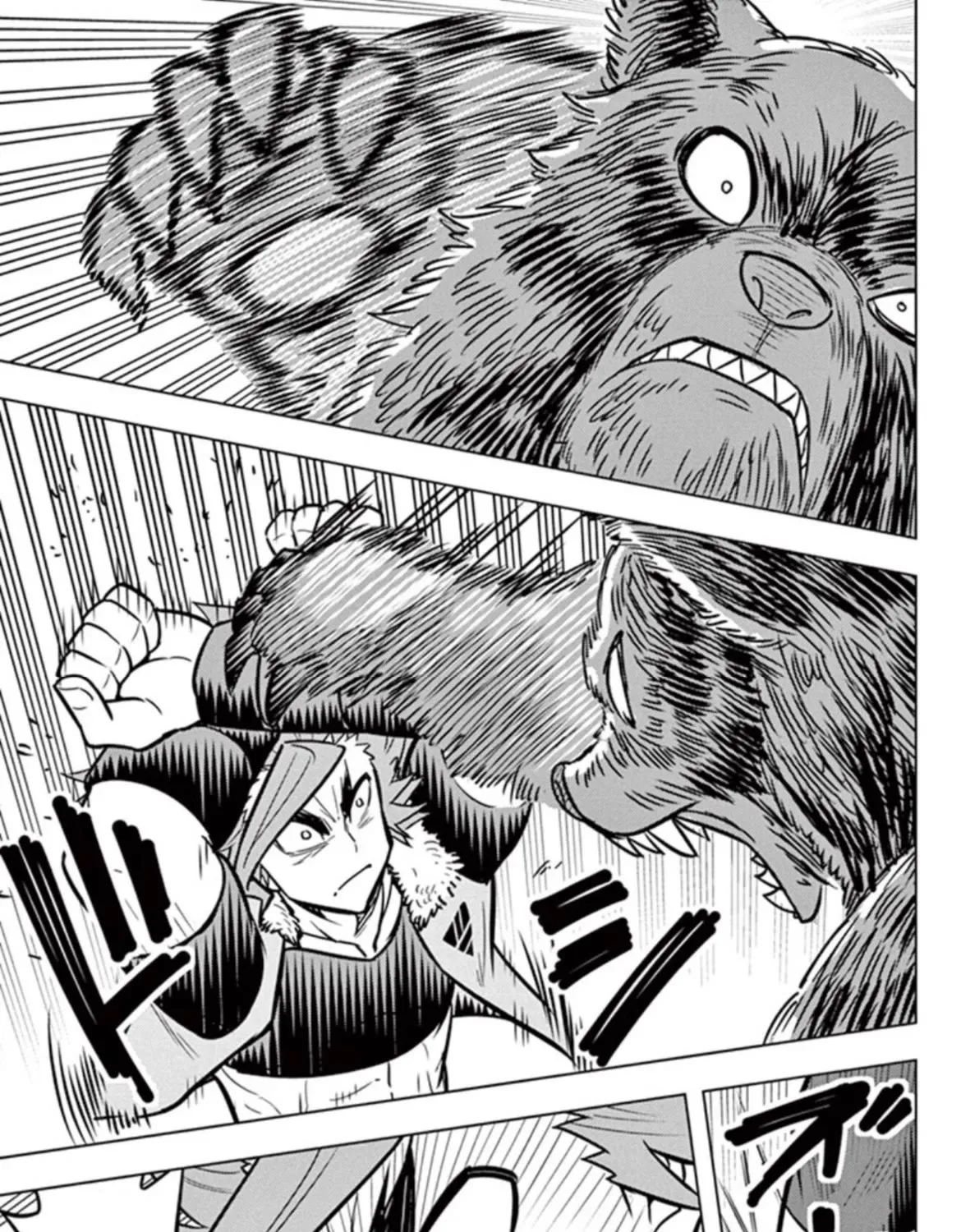 Beyblade Burst Manga, chapter 14.5, page 15