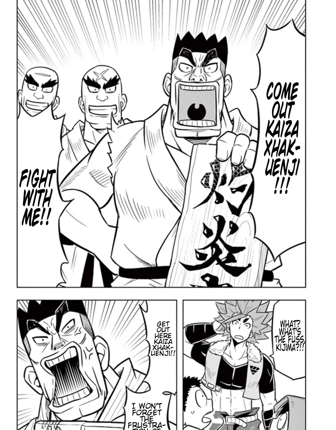 Beyblade Burst Manga, chapter 14.5, page 21