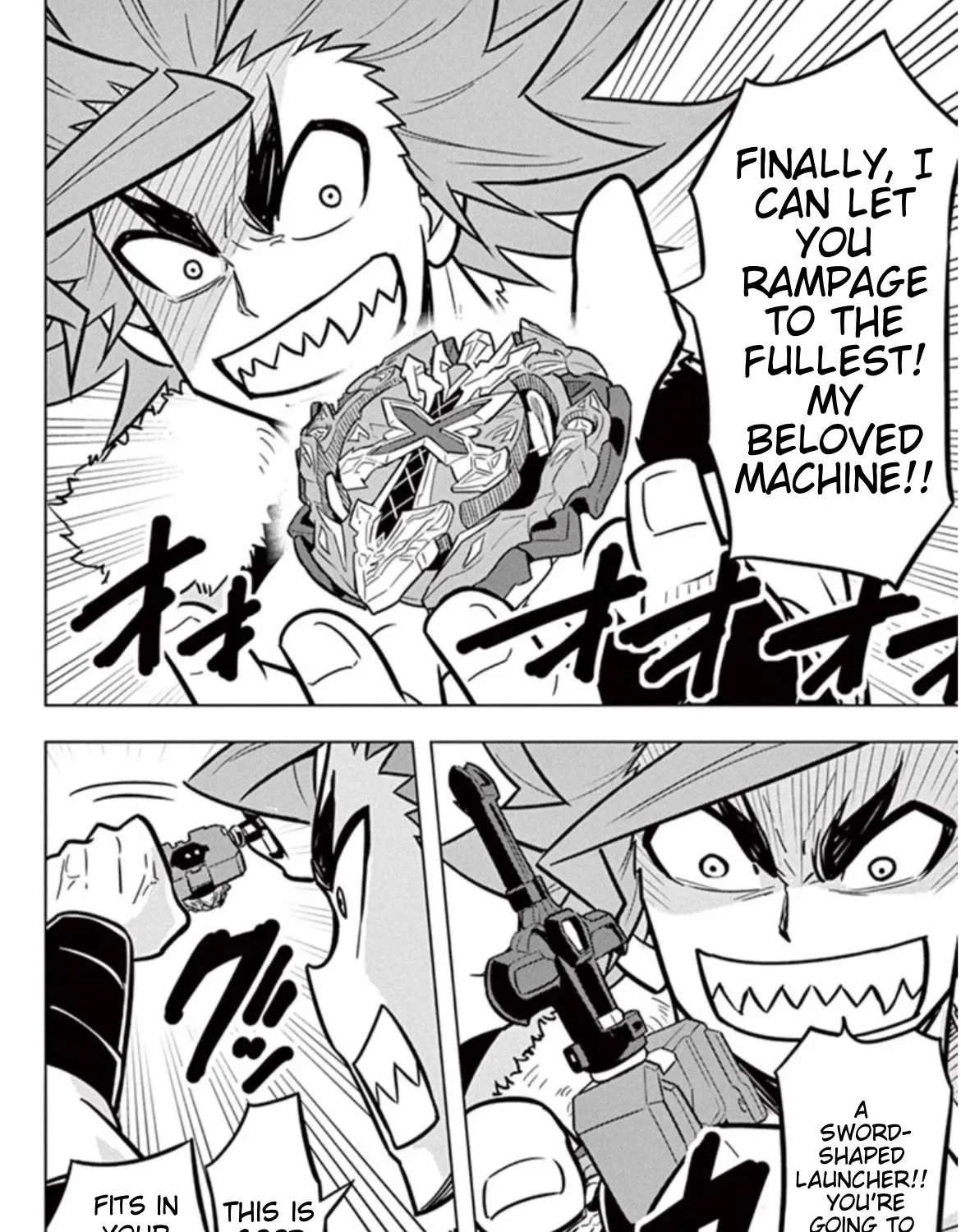 Beyblade Burst Manga, chapter 14.5, page 41