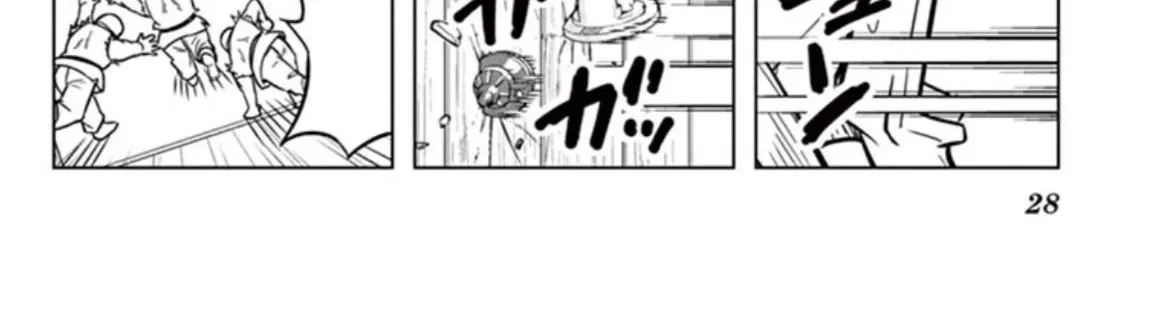 Beyblade Burst Manga, chapter 14.5, page 50
