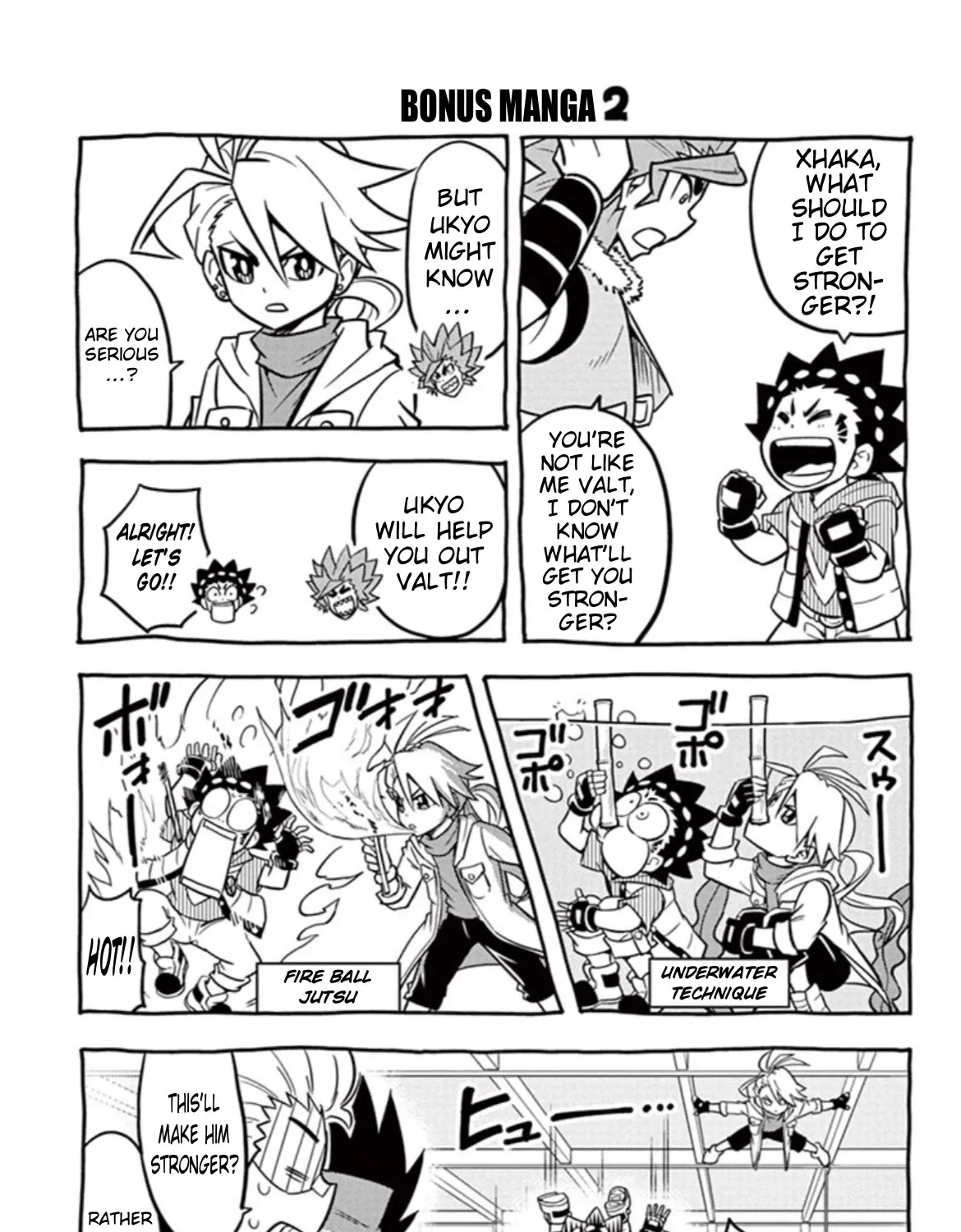 Beyblade Burst Manga, chapter 14.5, page 55
