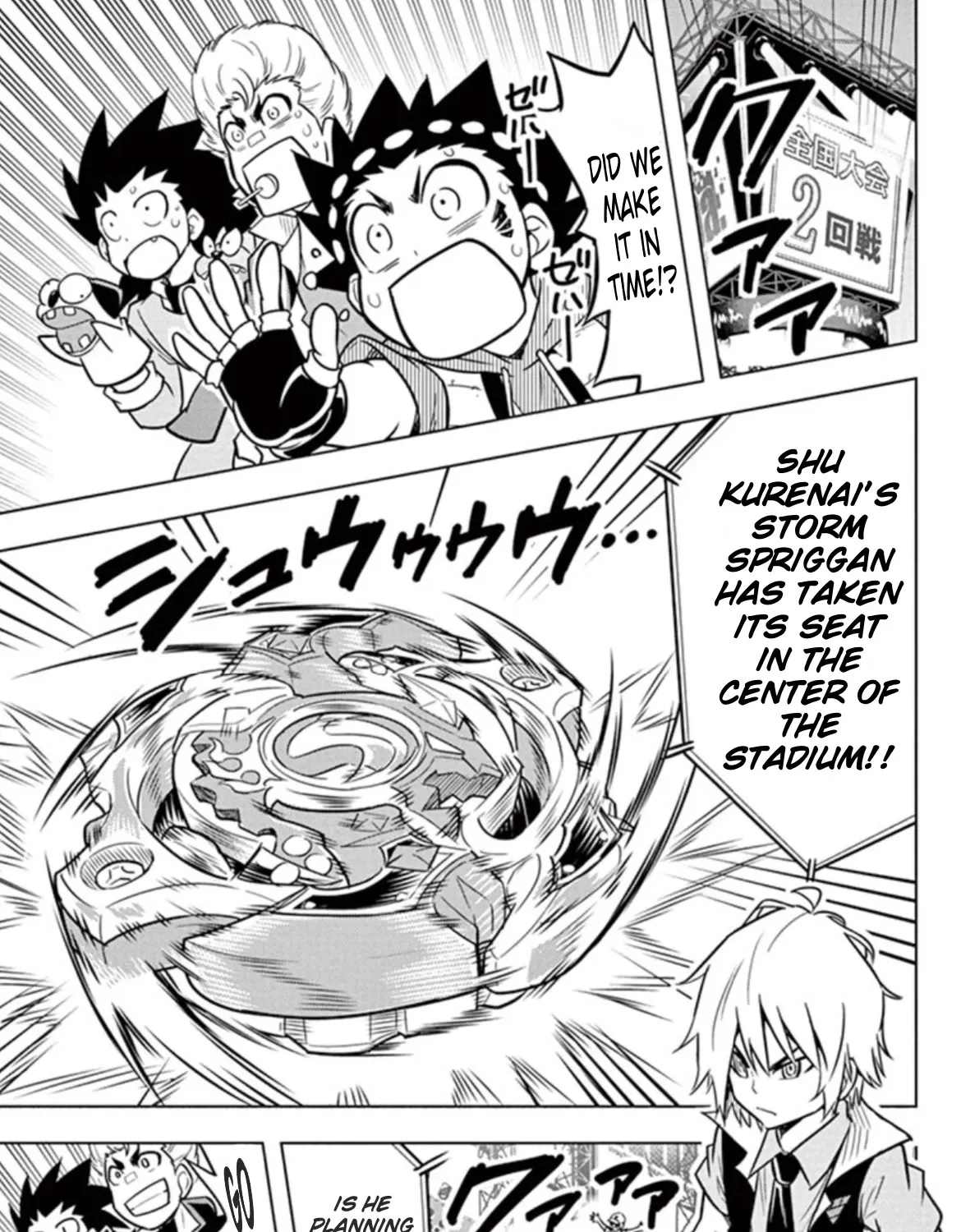 Beyblade Burst Manga, chapter 15, page 7