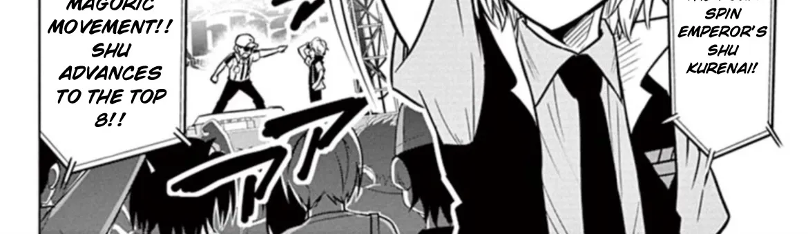Beyblade Burst Manga, chapter 15, page 14