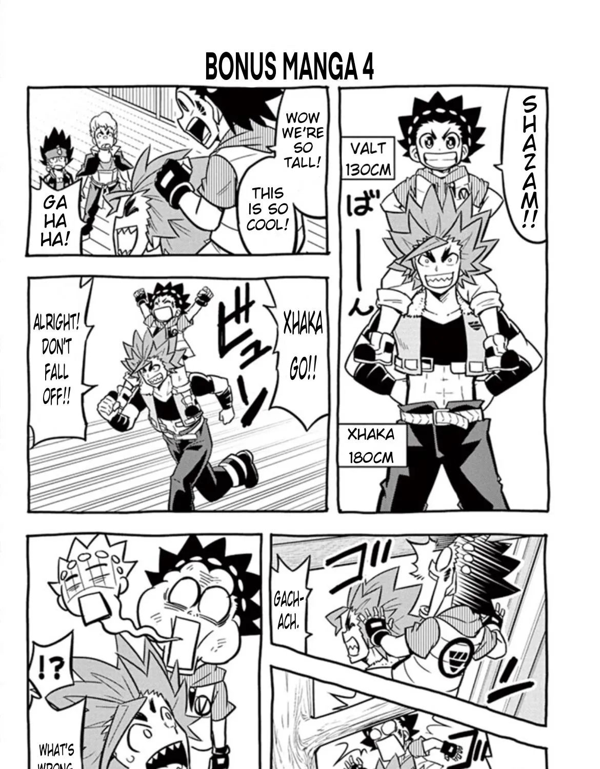 Beyblade Burst Manga, chapter 16, page 81