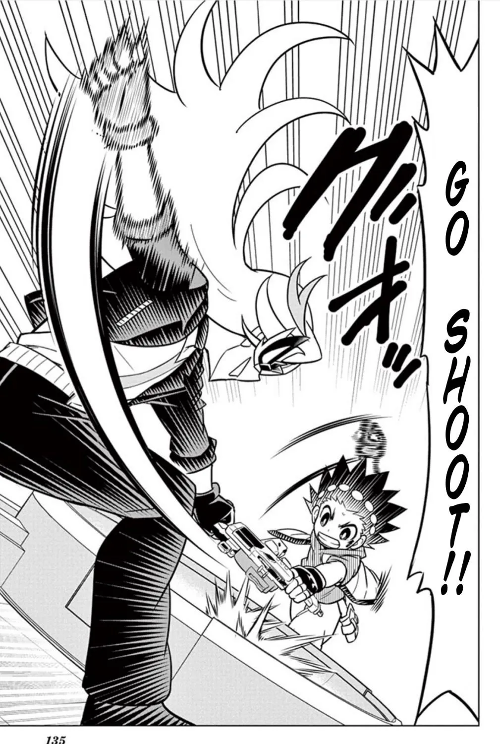 Beyblade Burst Manga, chapter 17, page 47