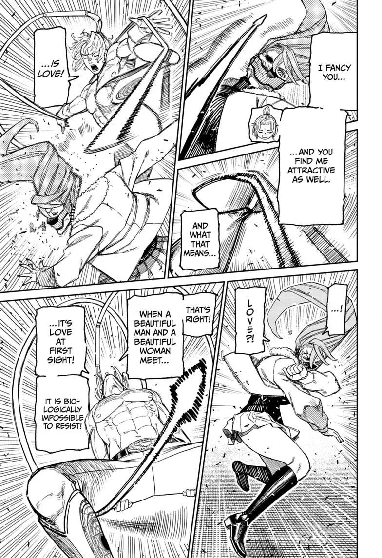 Dandadan Manga, chapter 241, page 9