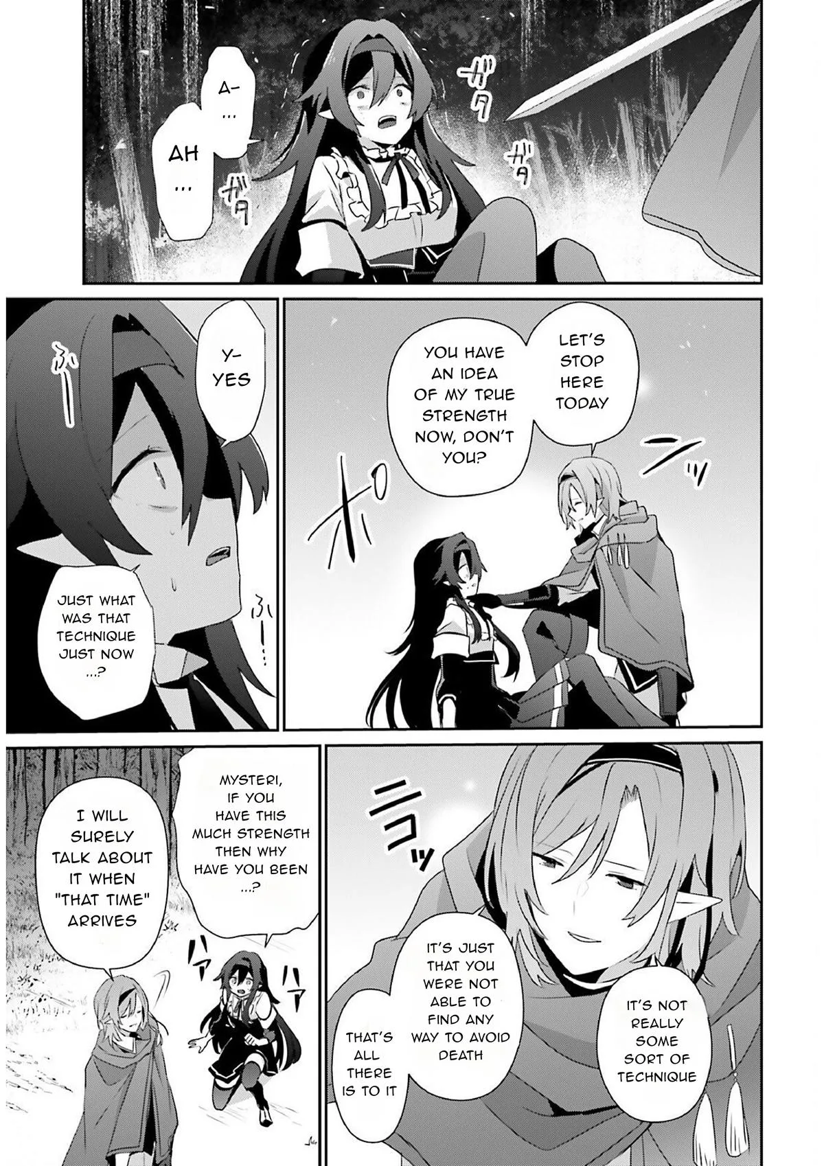 The Eminence in Shadow, chapter 82.1, page 19