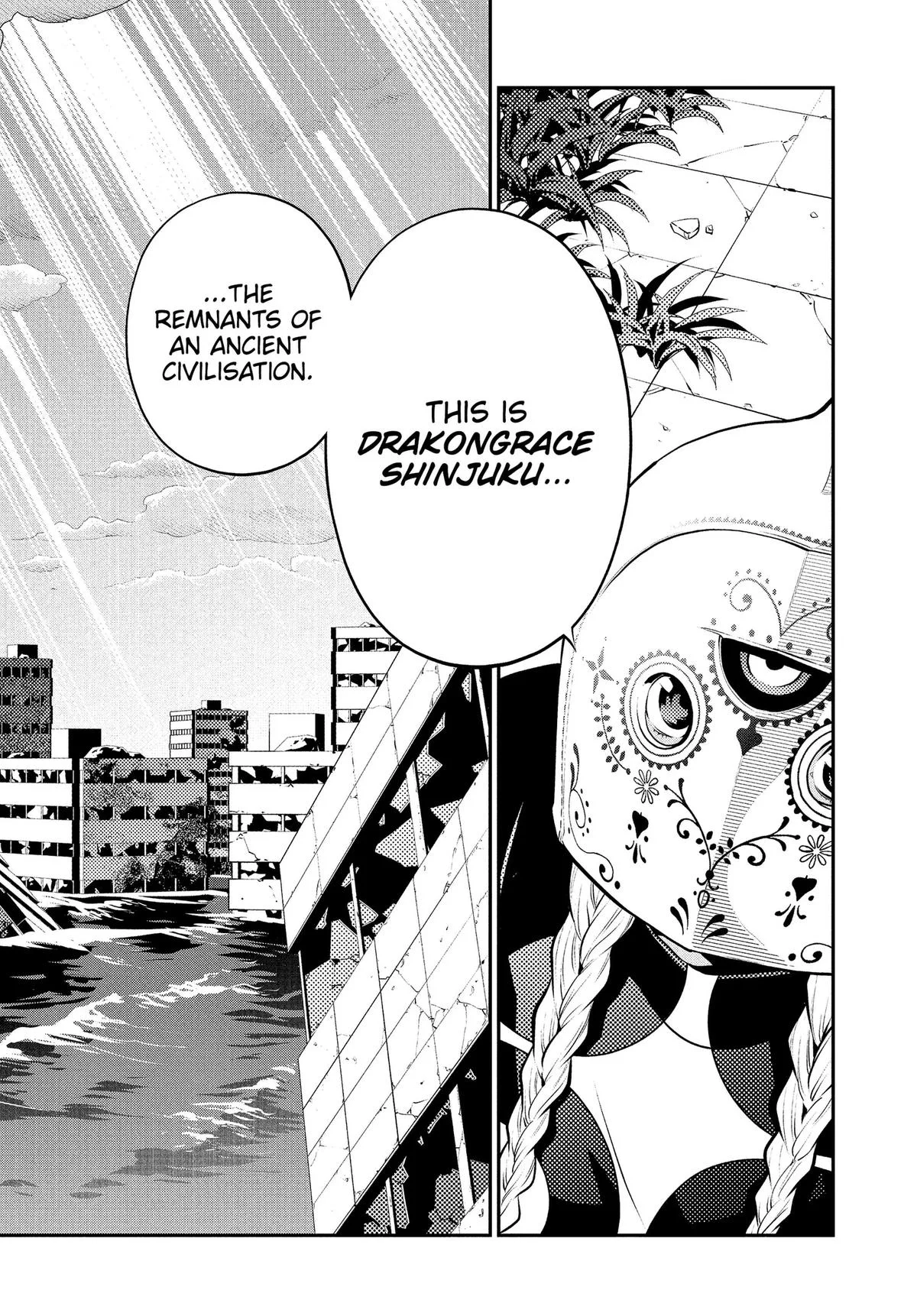 Metaphor ReFantazio, chapter 19, page 4