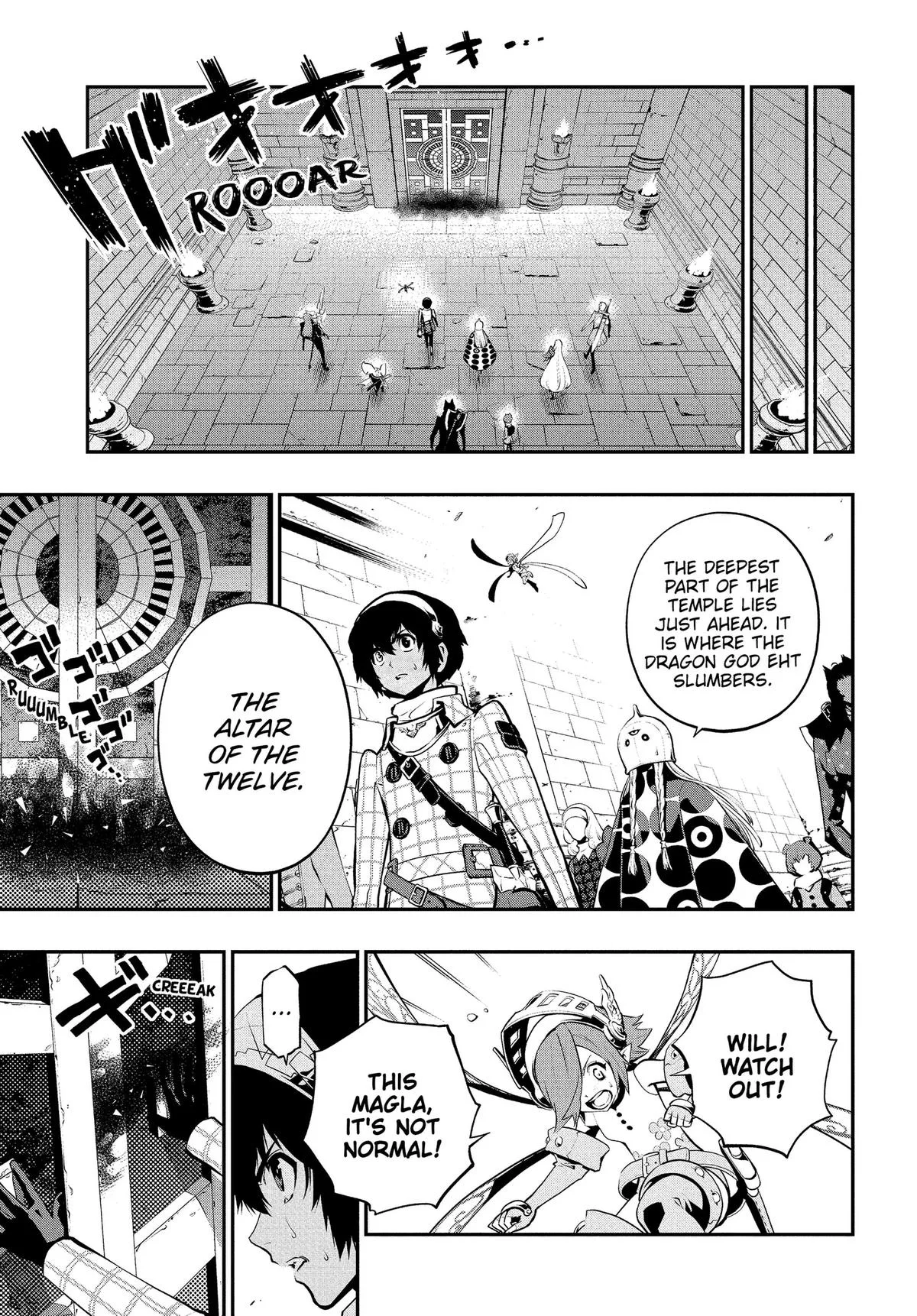 Metaphor ReFantazio, chapter 19, page 37