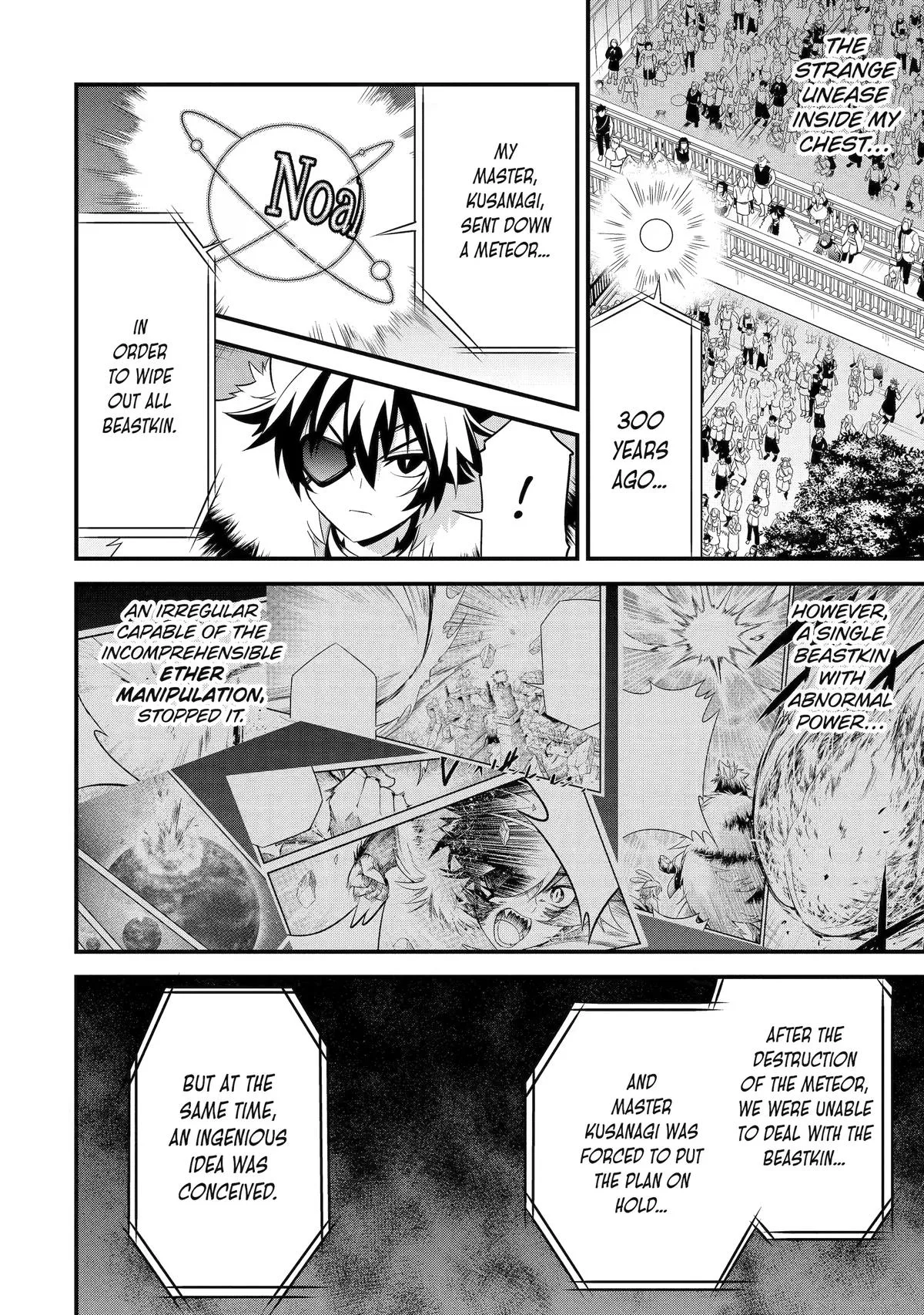 The Beast King Ouma Reconquers the World, chapter 14, page 14