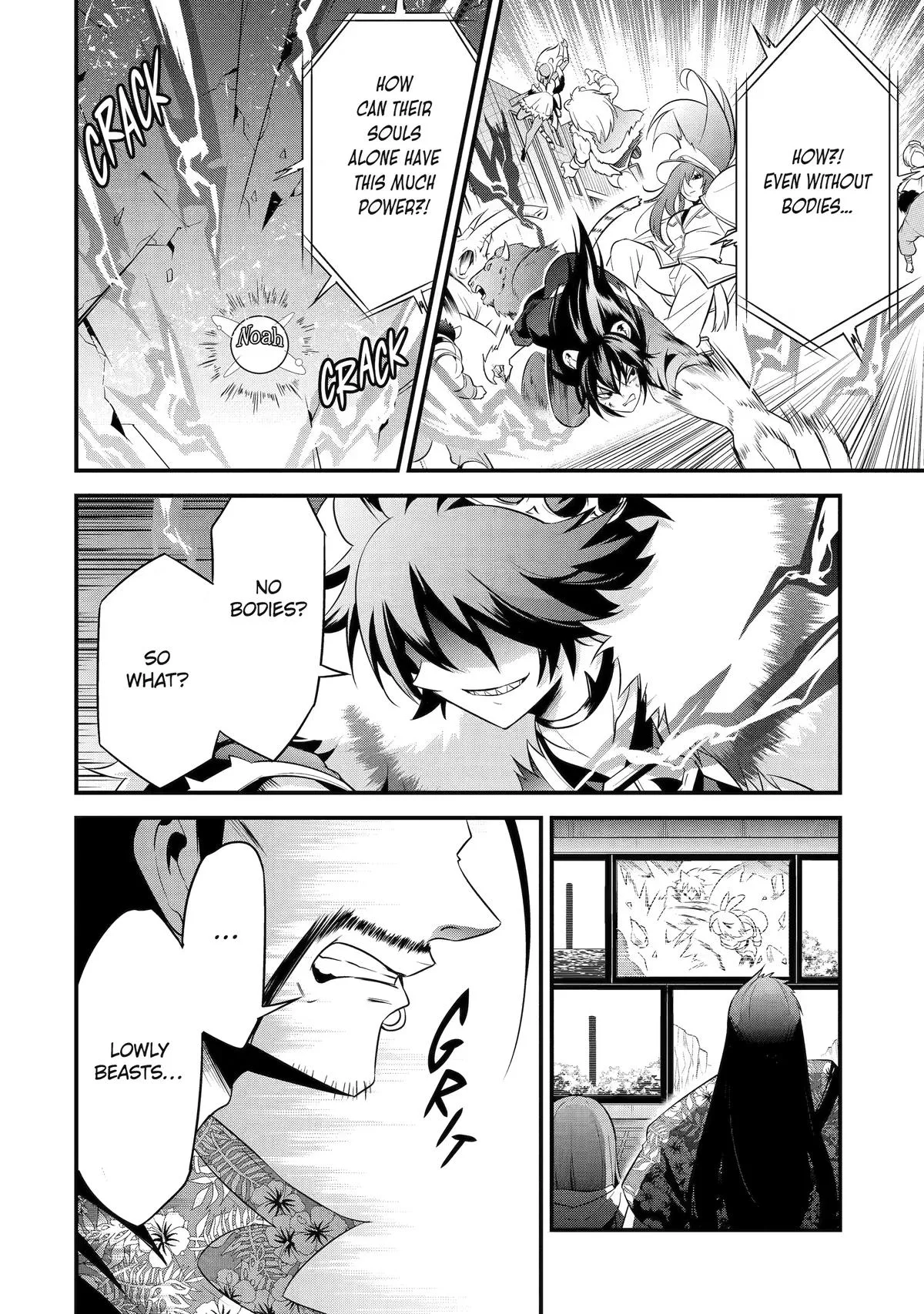 The Beast King Ouma Reconquers the World, chapter 14, page 39