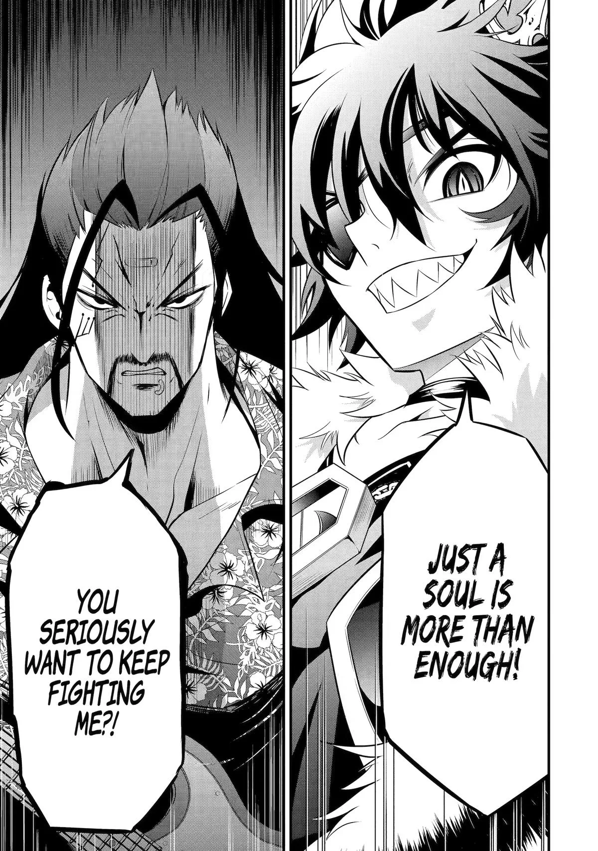 The Beast King Ouma Reconquers the World, chapter 14, page 40