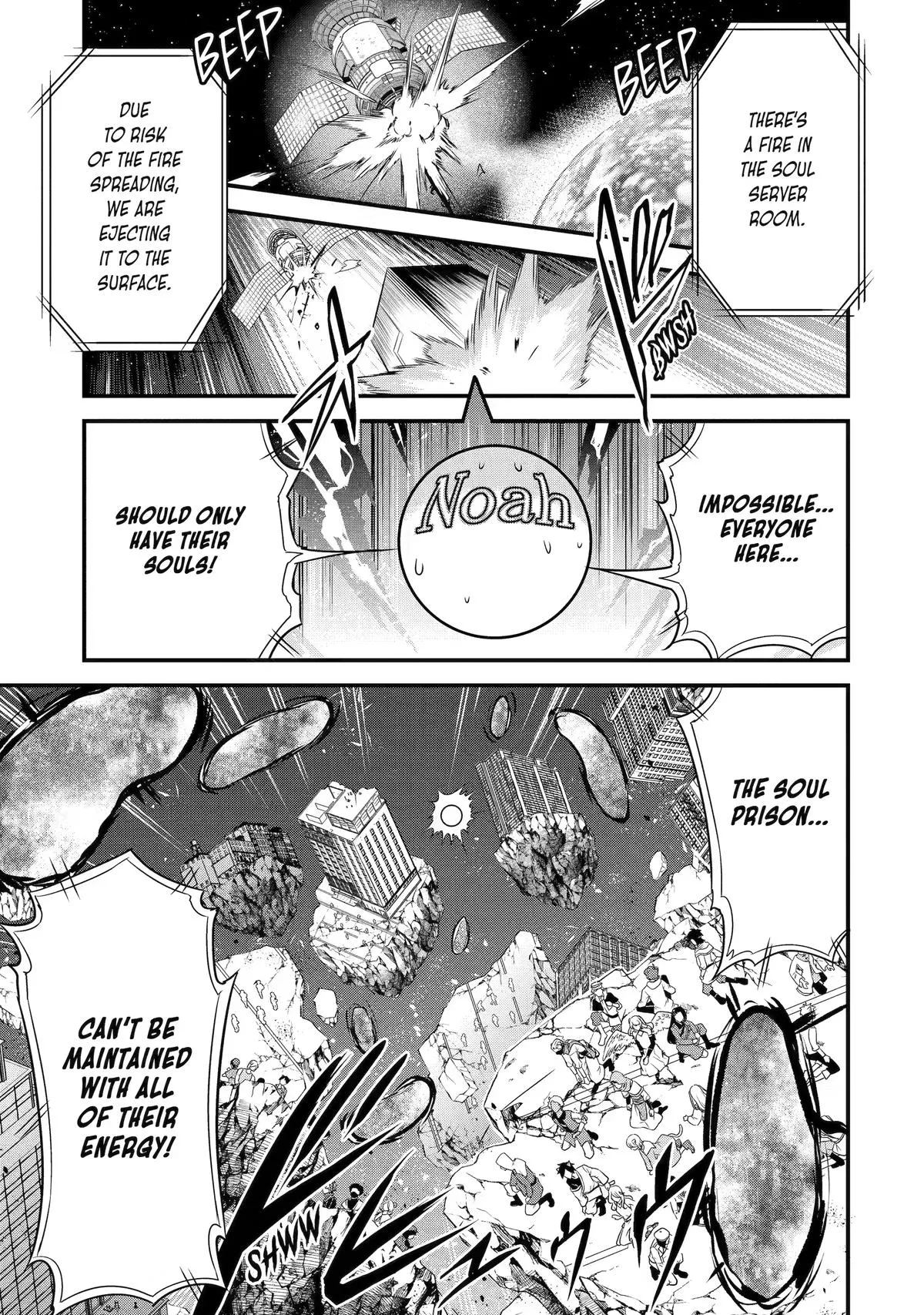 The Beast King Ouma Reconquers the World, chapter 15, page 4