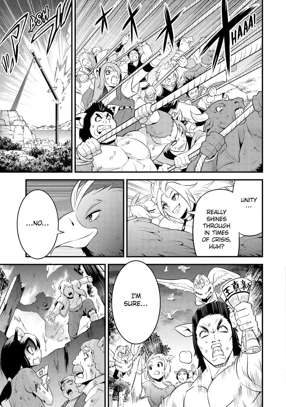 The Beast King Ouma Reconquers the World, chapter 15, page 34