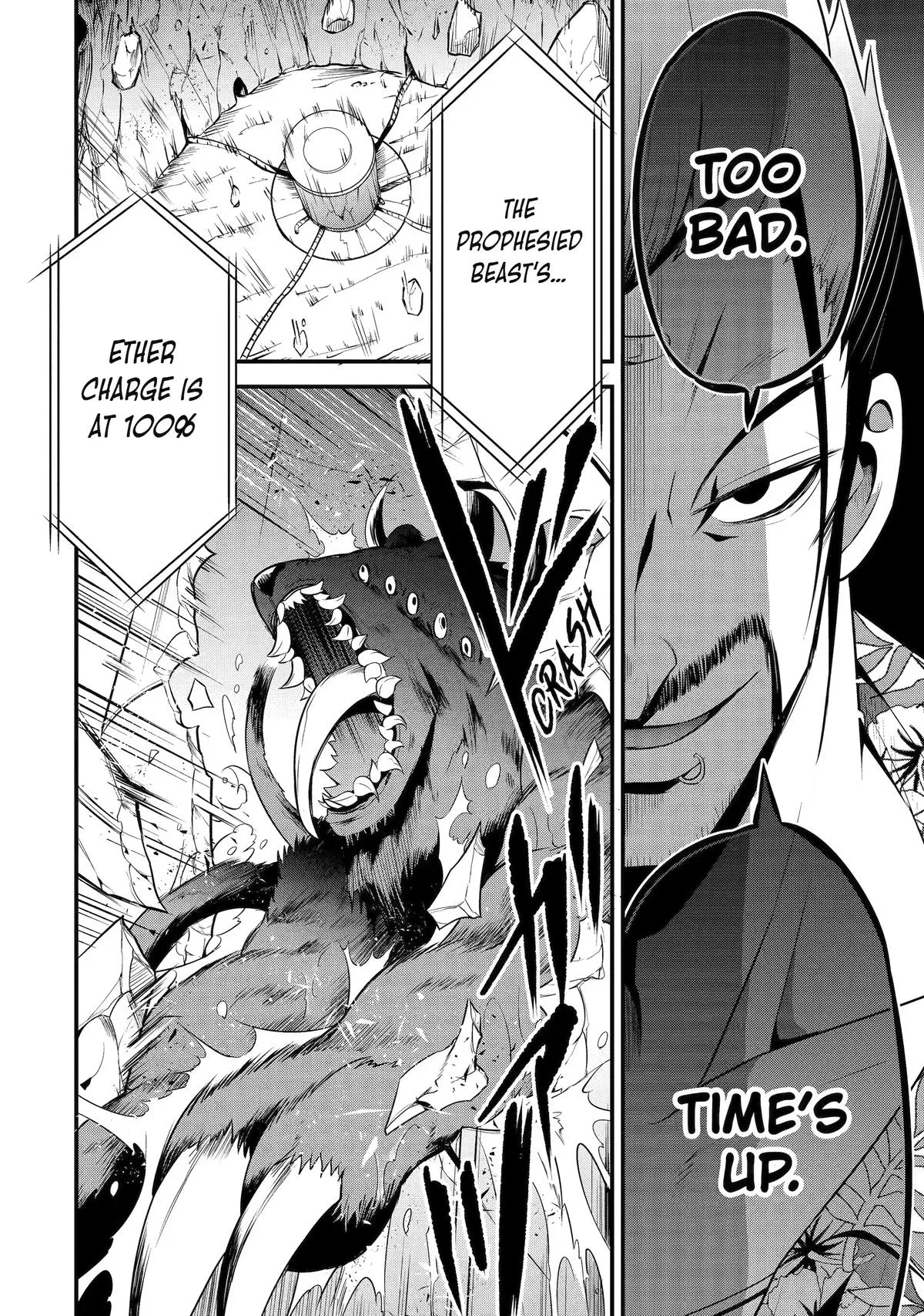 The Beast King Ouma Reconquers the World, chapter 15, page 41