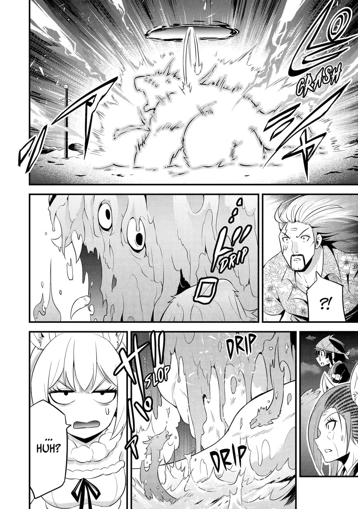 The Beast King Ouma Reconquers the World, chapter 15, page 43