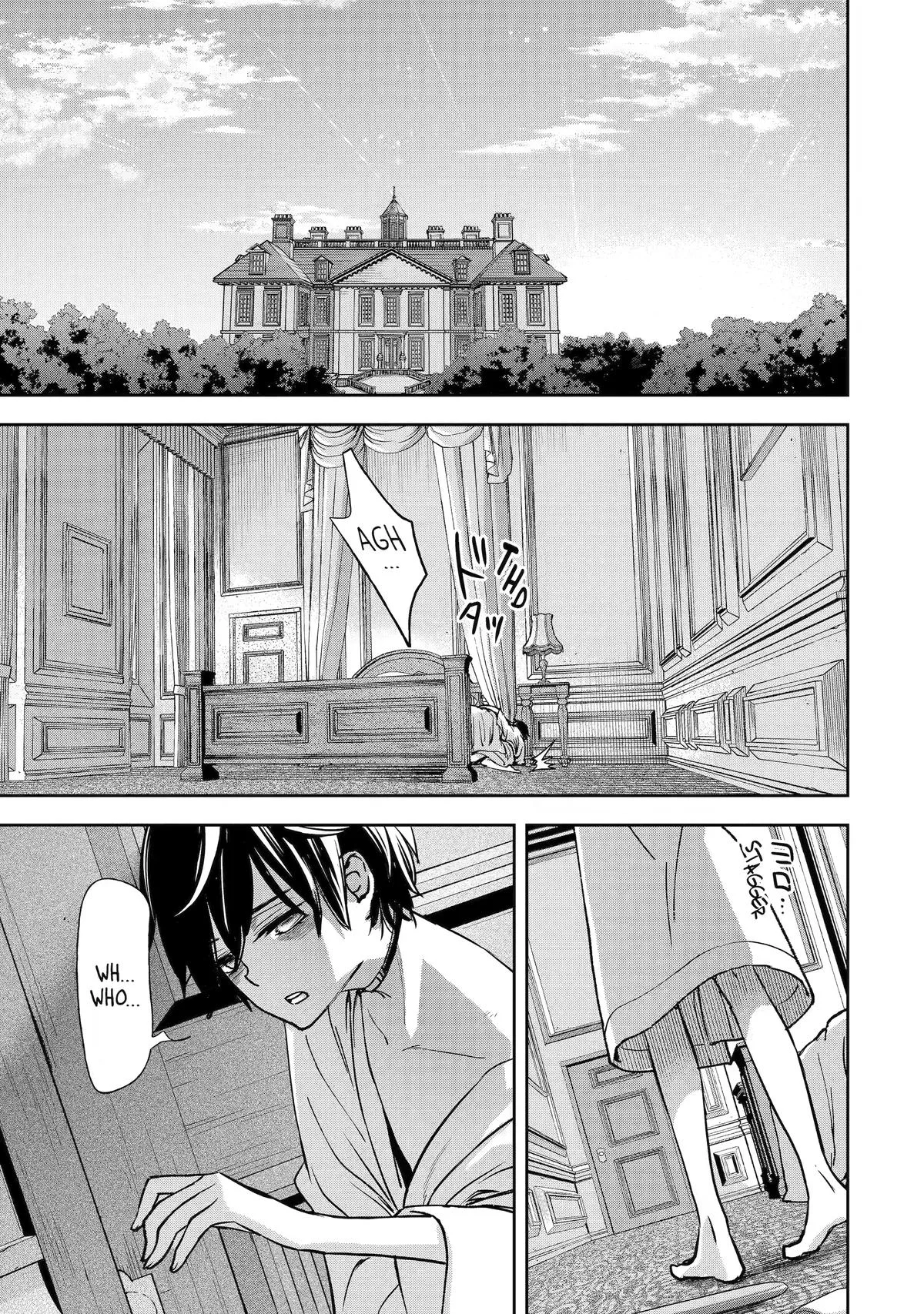 Repeated Vice - I Refuse to Be Important Enough to Die, chapter 1, page 49