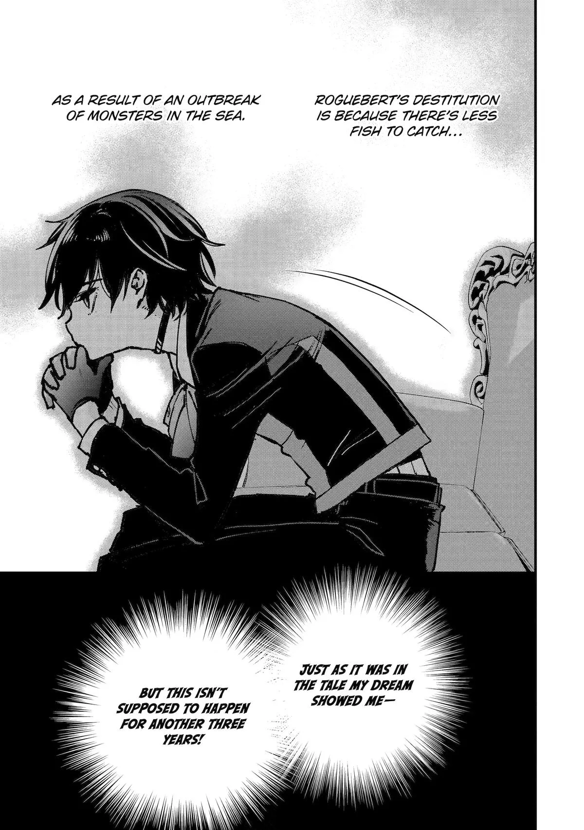Repeated Vice - I Refuse to Be Important Enough to Die, chapter 3, page 7