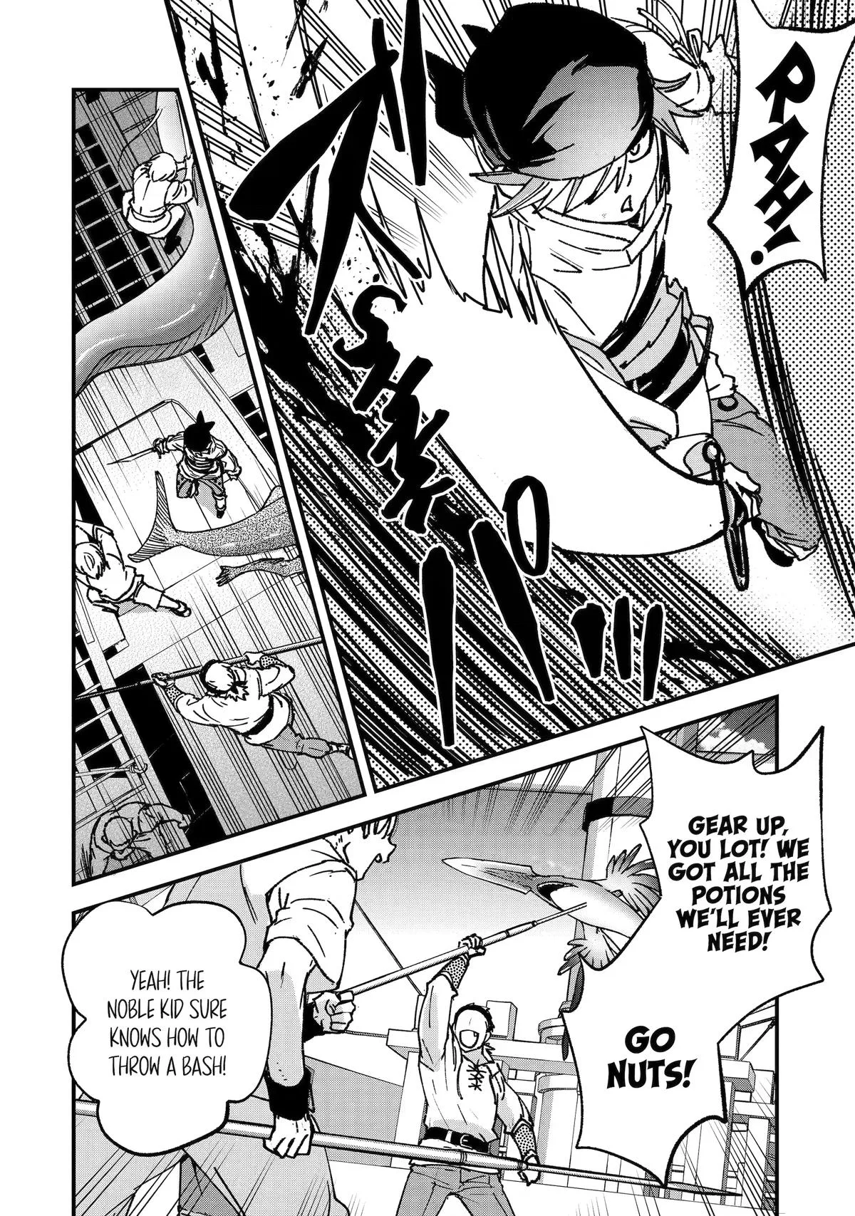 Repeated Vice - I Refuse to Be Important Enough to Die, chapter 5, page 2