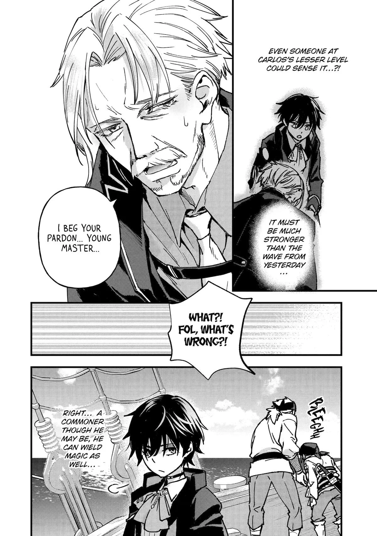 Repeated Vice - I Refuse to Be Important Enough to Die, chapter 5, page 12