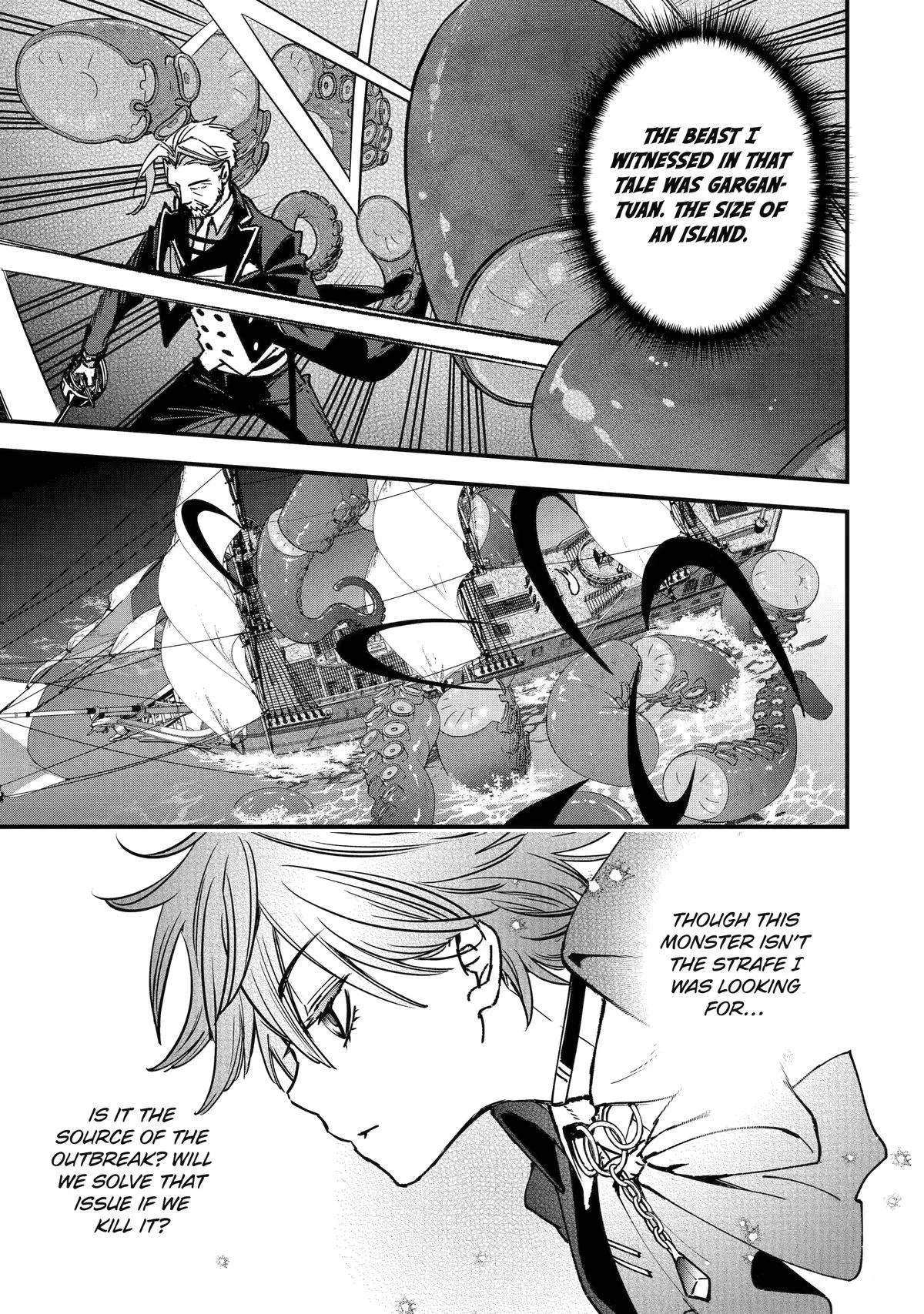 Repeated Vice - I Refuse to Be Important Enough to Die, chapter 6, page 5