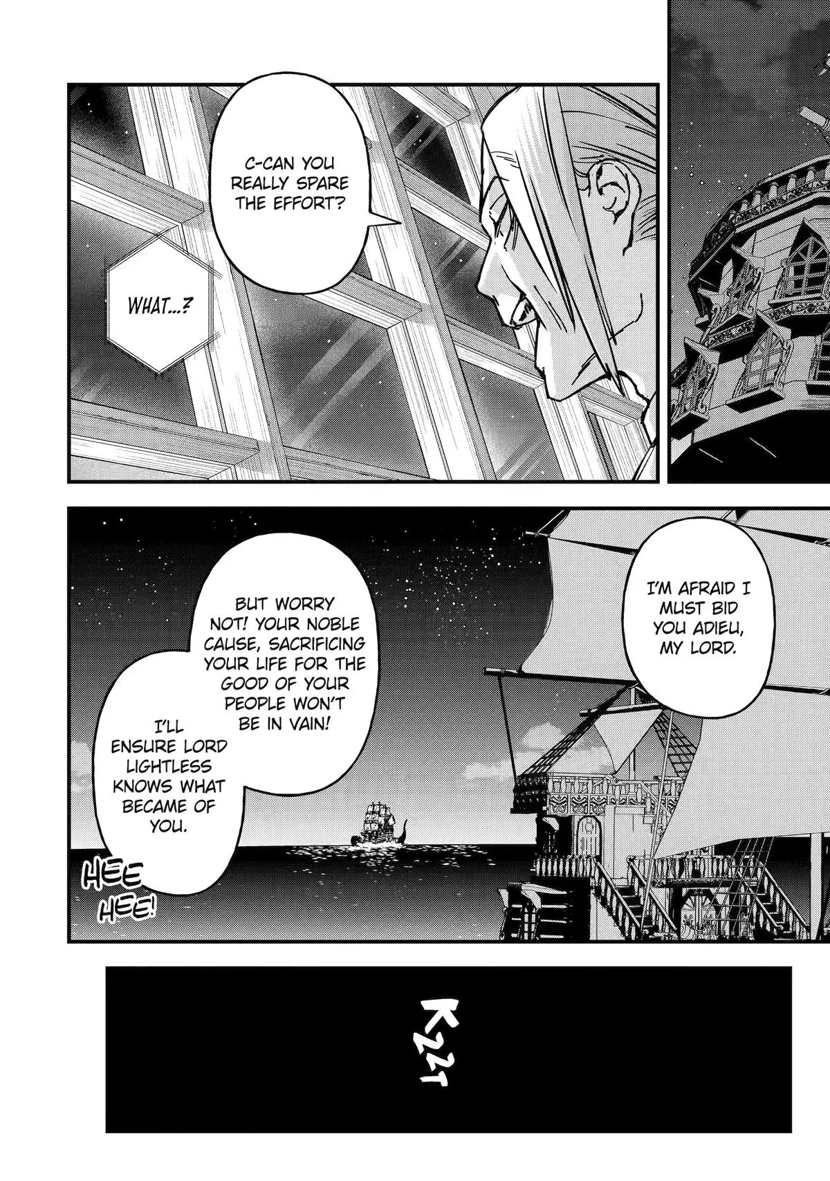 Repeated Vice - I Refuse to Be Important Enough to Die, chapter 6, page 14