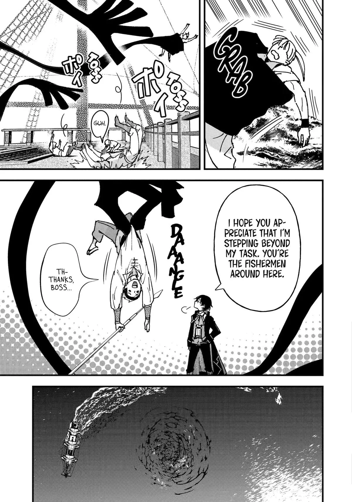Repeated Vice - I Refuse to Be Important Enough to Die, chapter 6, page 22