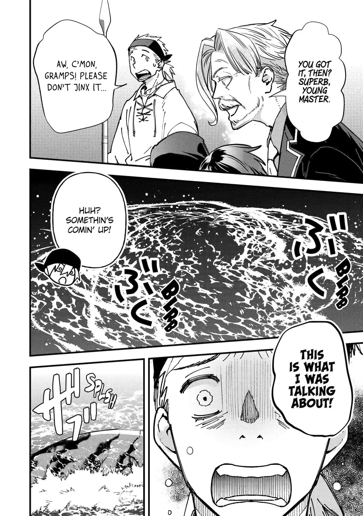 Repeated Vice - I Refuse to Be Important Enough to Die, chapter 6, page 23