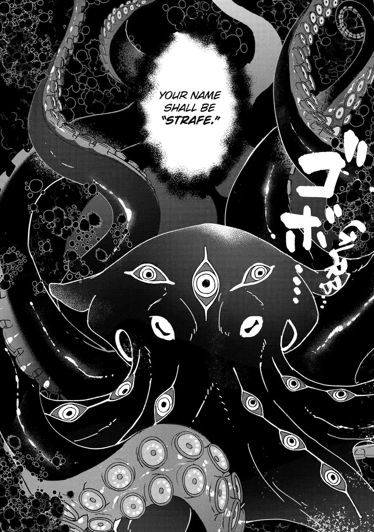 Repeated Vice - I Refuse to Be Important Enough to Die, chapter 6, page 31