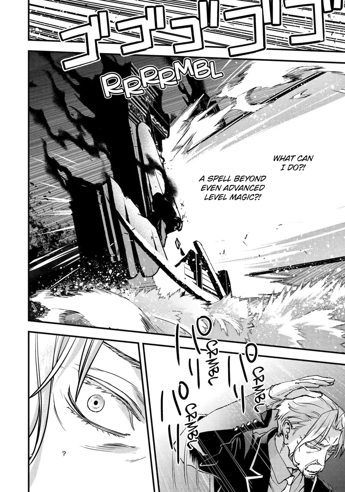 Repeated Vice - I Refuse to Be Important Enough to Die, chapter 7, page 41