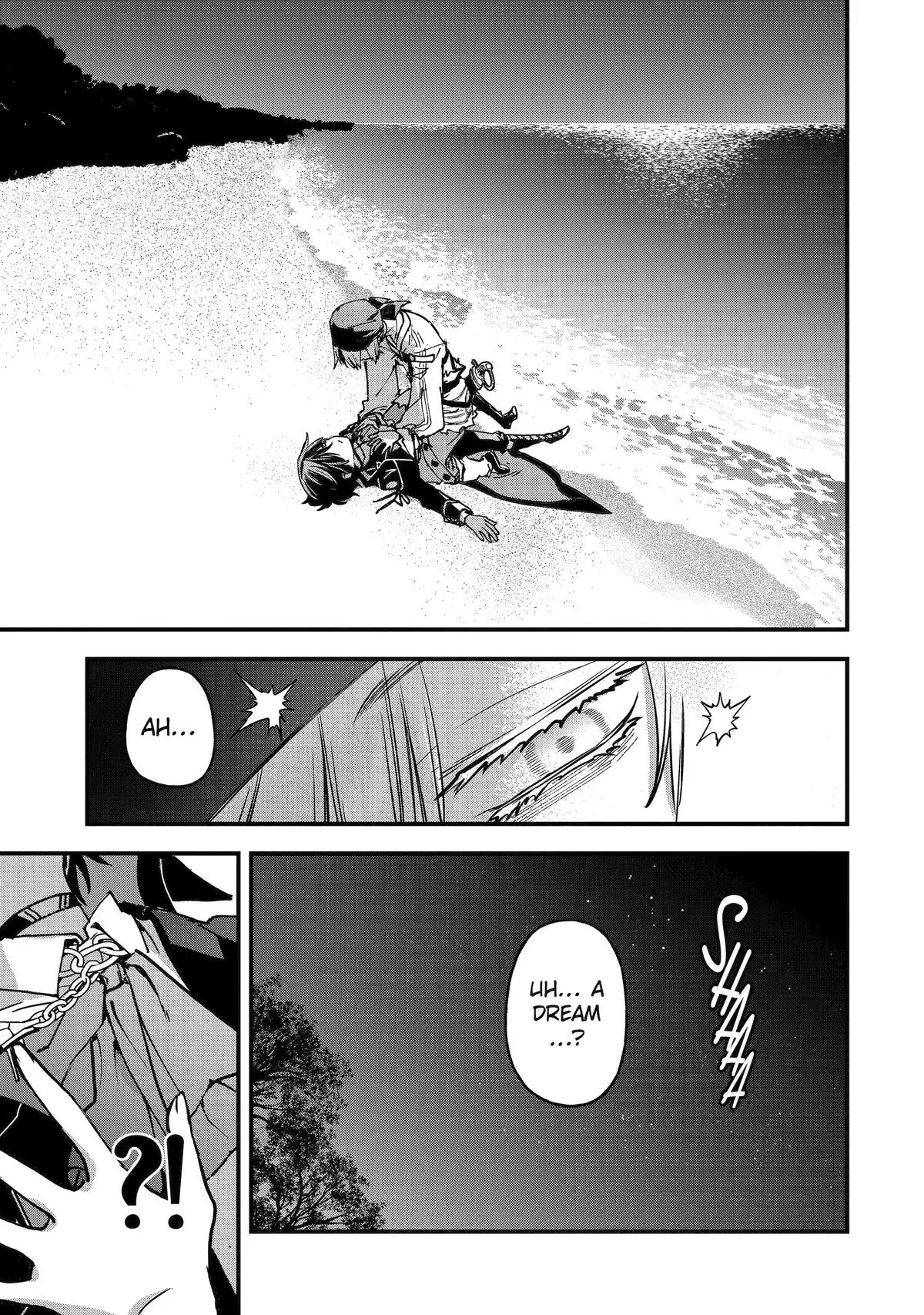 Repeated Vice - I Refuse to Be Important Enough to Die, chapter 10, page 11