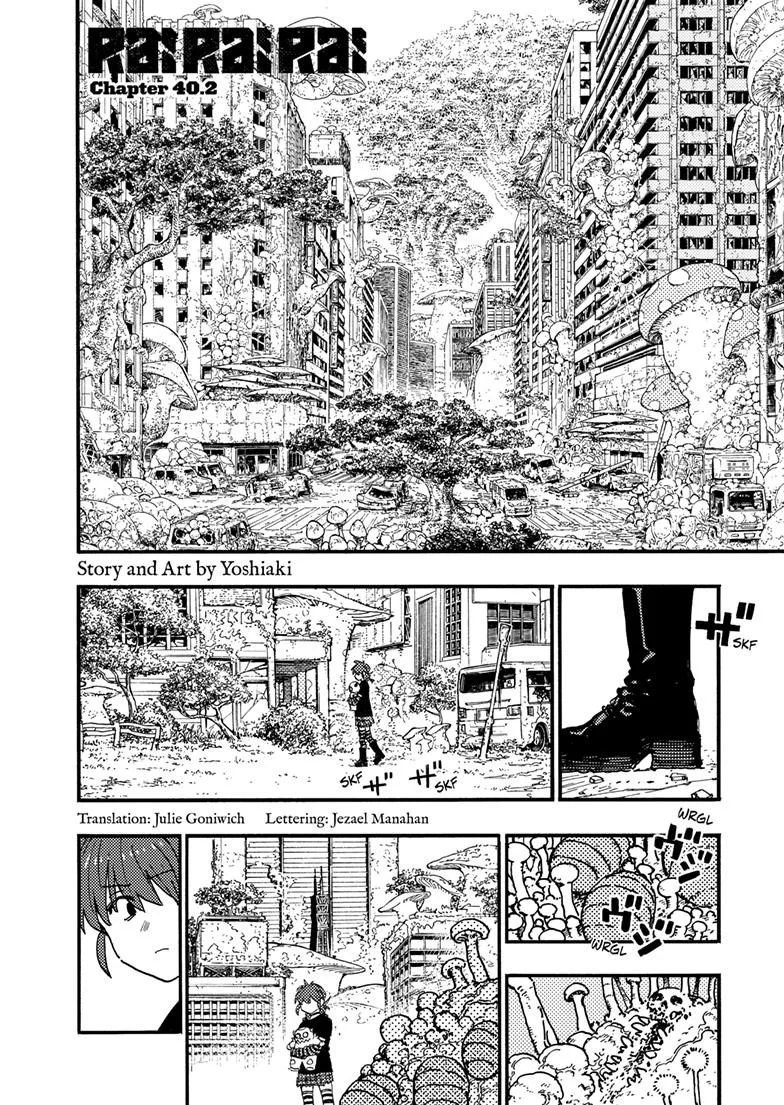 Rairairai, chapter 40.2, page 1