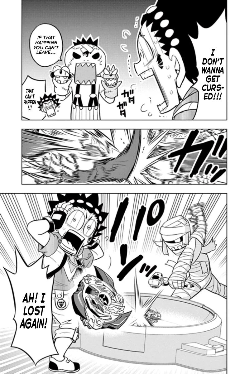 Beyblade Burst Manga, chapter 18, page 11