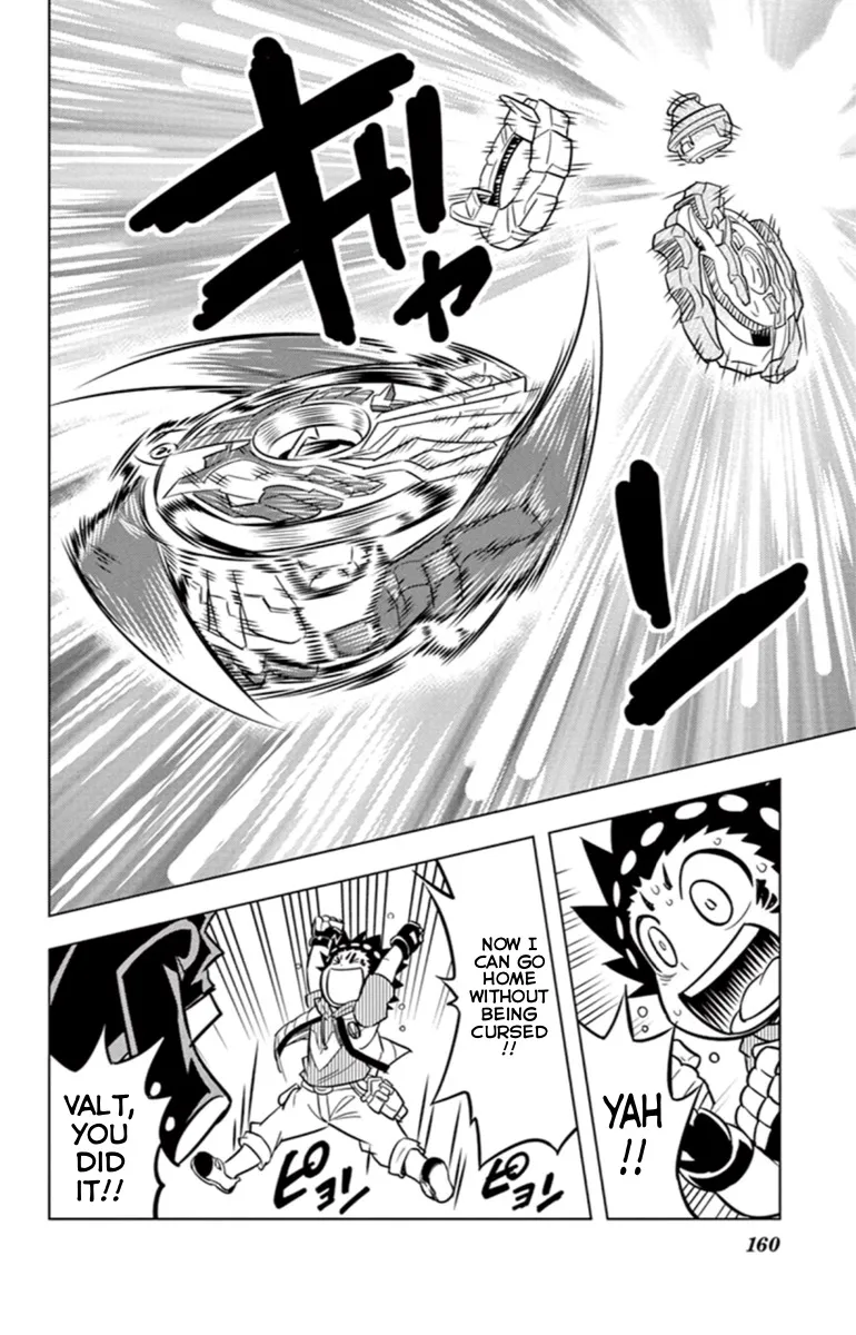 Beyblade Burst Manga, chapter 18, page 14