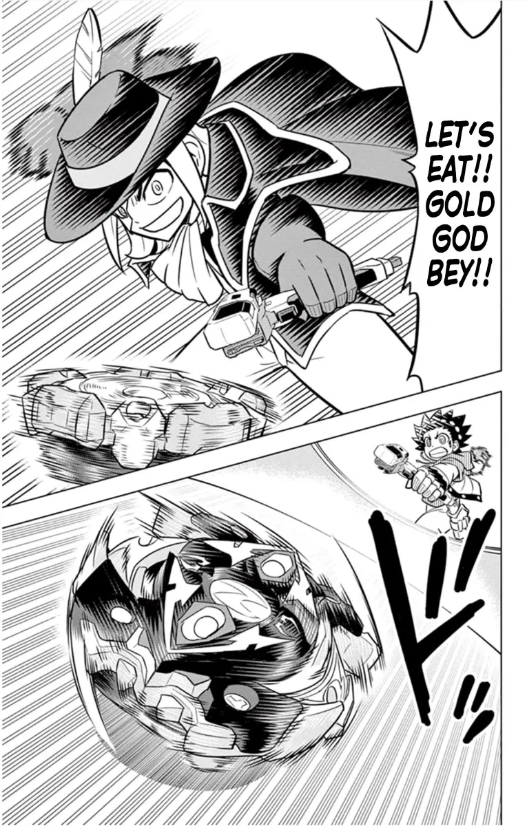 Beyblade Burst Manga, chapter 18.5, page 6