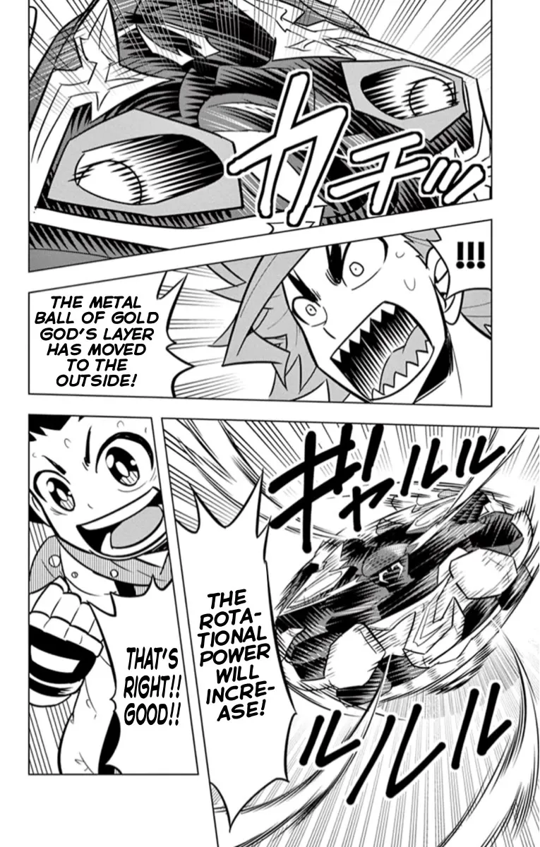 Beyblade Burst Manga, chapter 18.5, page 11