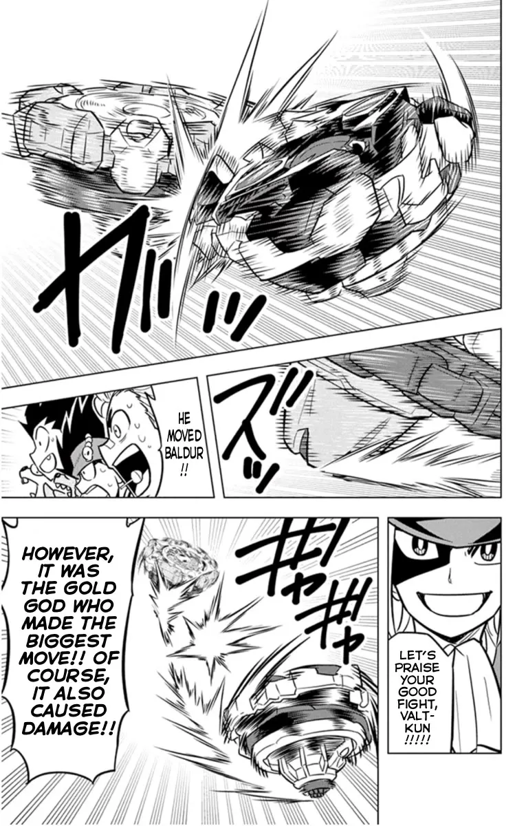 Beyblade Burst Manga, chapter 18.5, page 12