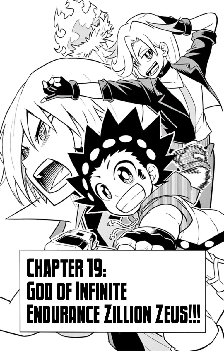Beyblade Burst Manga, chapter 19, page 1