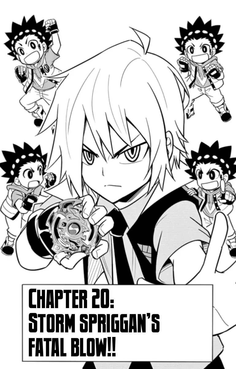 Beyblade Burst Manga, chapter 20, page 1