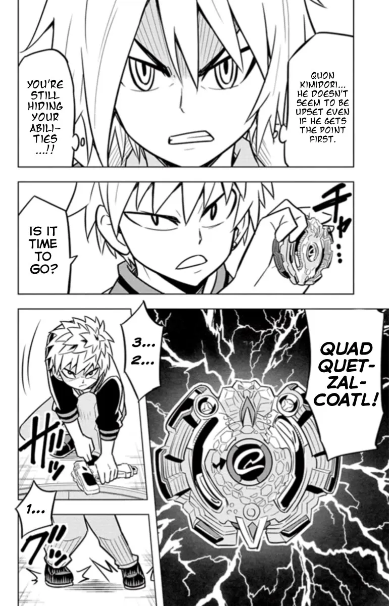 Beyblade Burst Manga, chapter 20, page 4