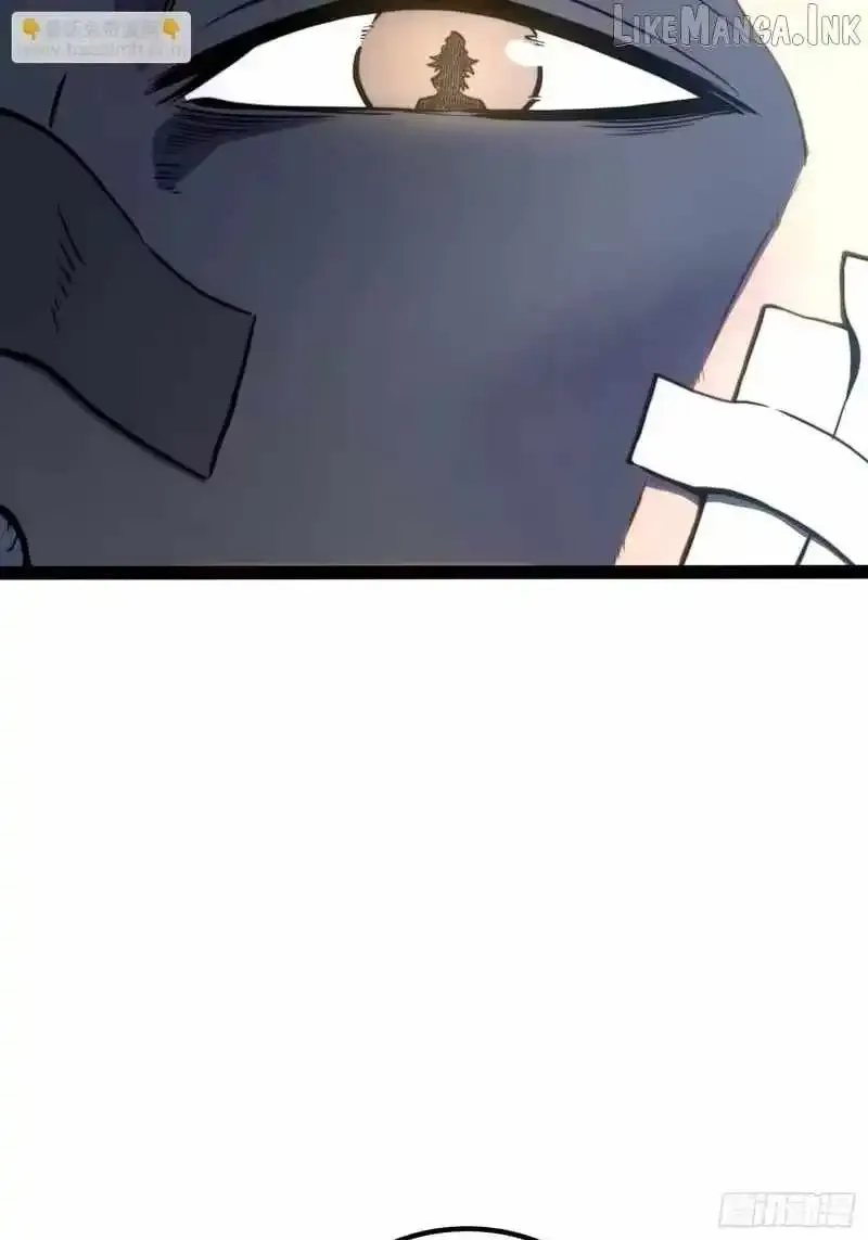 All-Class Awakening:God Slayer, chapter 114, page 30