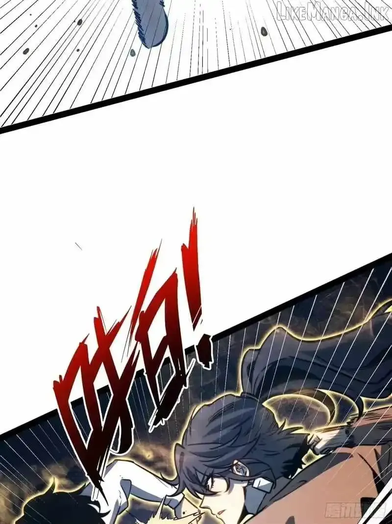 All-Class Awakening:God Slayer, chapter 114, page 44